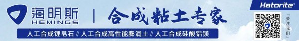 港联证券 净利暴涨558% 正丹股份高增长的同时TMA跌破4万