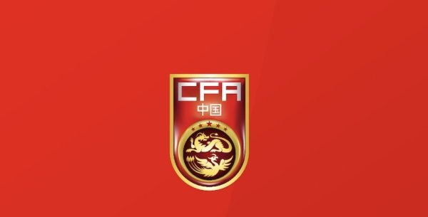亿米网 U23国足球员：澳大利亚是支很强劲的队伍，身体出色技术很好