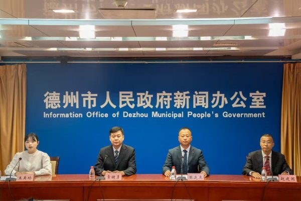 富盈网 2025德州马拉松暨山东省马拉松联赛（德州站）启动在即